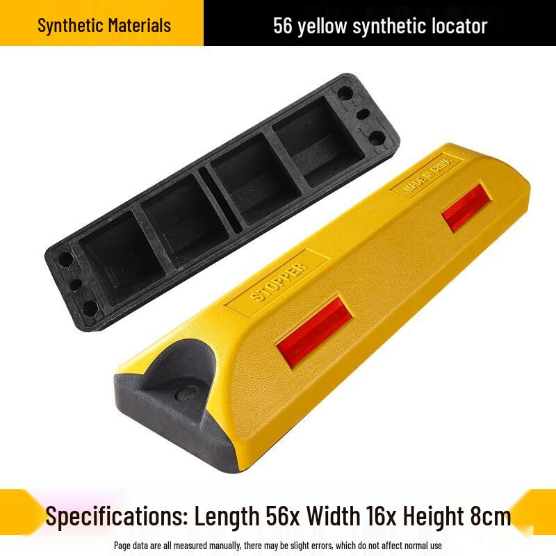 

Rubber Parking Wheel Stop