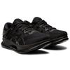 (WMNS) ASICS MetaRide 'Black' Damen 1012A130-002