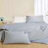 Mercury Home Textiles Sateen Long-Staple Cotton Antibacterial 4-Piece Bedding Set