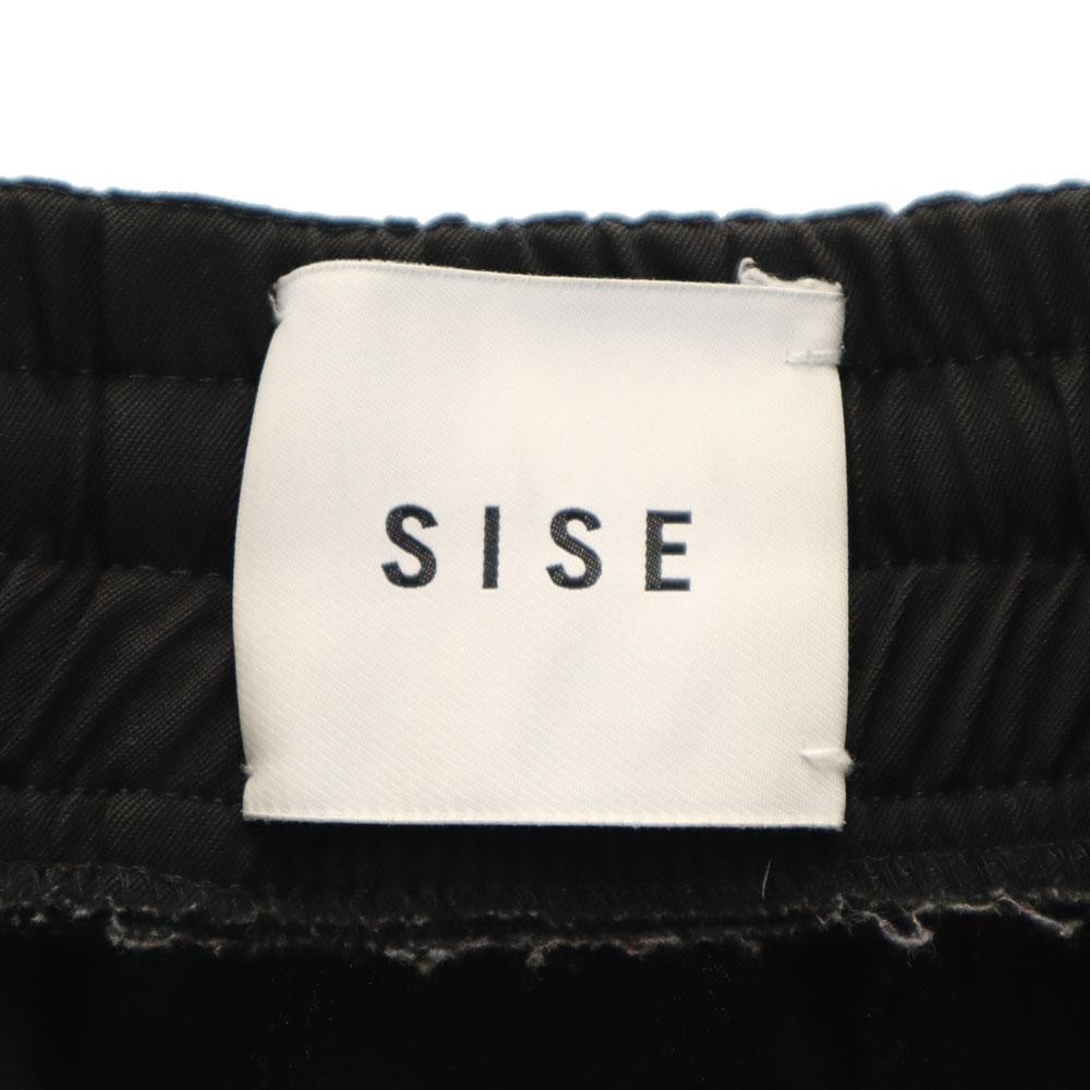 SISE 100% Wolle, made in Japan Jogginghose 2 schwarz Herren Gebraucht