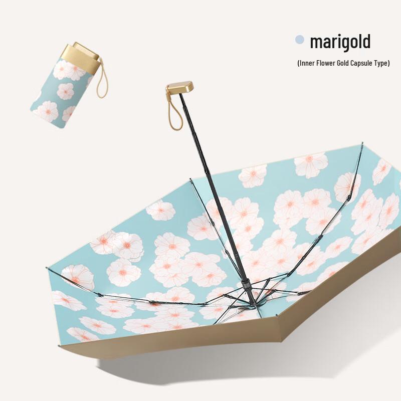 Nanqiao Anti-UV Sun/Rain Umbrella