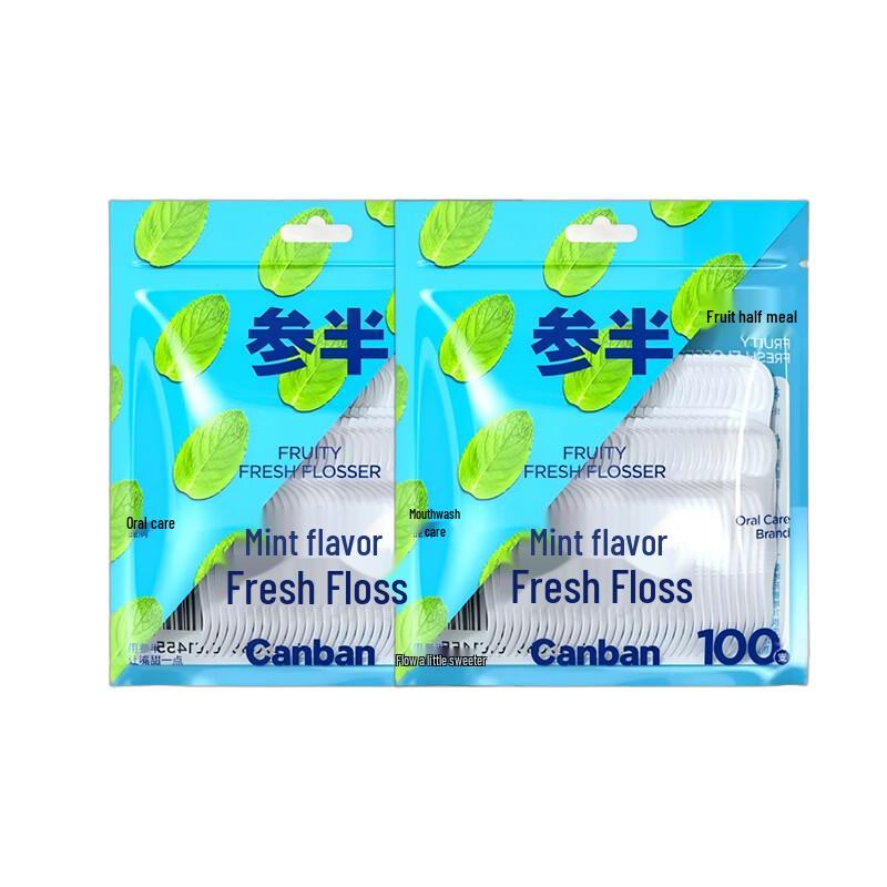 Canban Mint Fruit-Flavored Flat Dental Floss, 200 Count