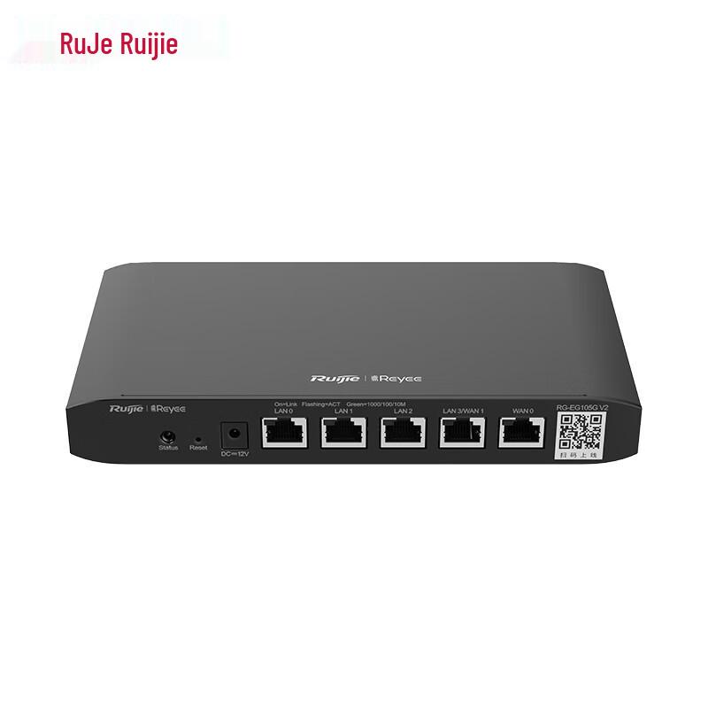 Ruijie RG-EG105G V2 5-Port Gigabit Enterprise Gateway Router (CN version)