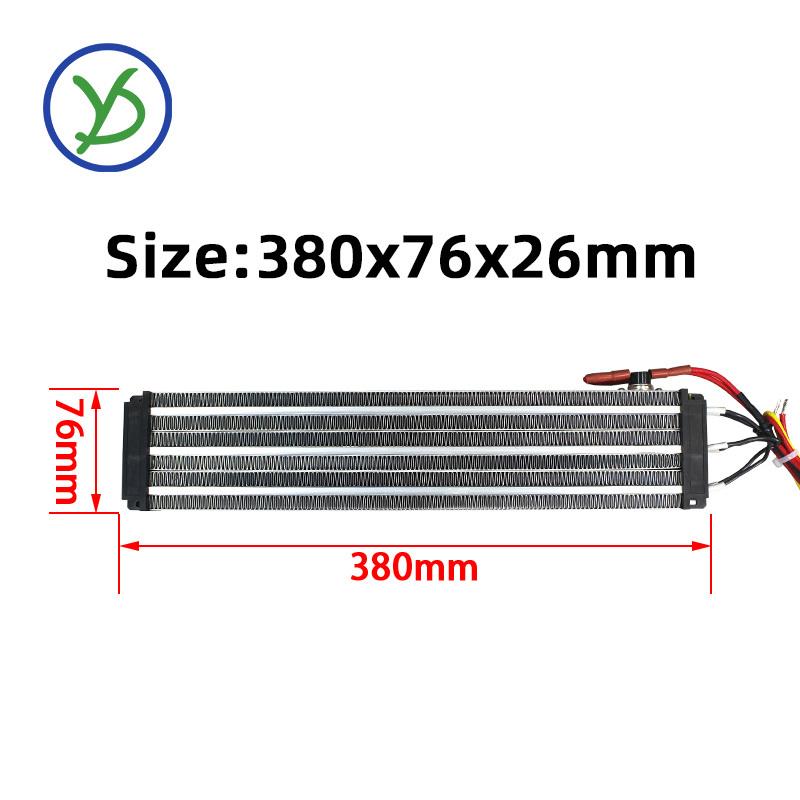 220V 3000W ACDC PTC ceramic air heater constant temperature PTC heating element 336A3 380*76mm