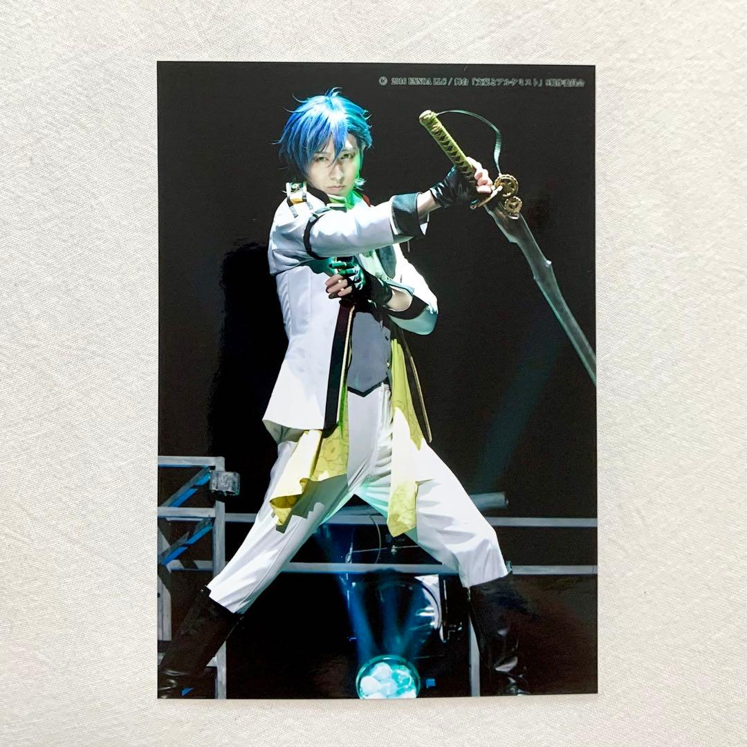 

[USED] Bungo to Alchemist Stage Play 9 Repeat Bonus Stage Bromide Shiga Naoya Tani Yoshiki