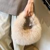 Elegant Faux Furry Texture Purse Half Moon Shape Tote Bag Trend Plush Clutch Handbags  Winter