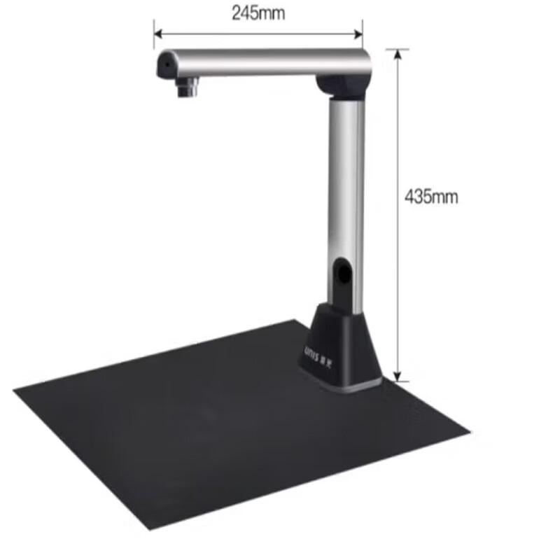 Unispro Series High-Speed Document Scanner CN plug (adapter included)