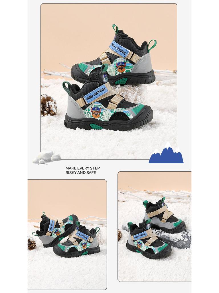 2025 Winter Paw Patrol Kids' Non-slip, Thickened, Dirt-resistant Cotton Shoes