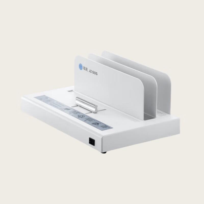 Машина для термоклеевого переплета GEPAD JZ-50S