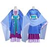 The Apothecary Diaries Cosplay Costume Party Fancy Dress Set for Womens