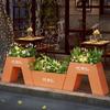 YunDuo A+U Outdoor Iron Planter Box