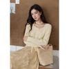 Women's Square Neck Twist Knit Cardigan
