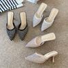 Fashion Women Vintage Pointed High Heel Mule Sandals Rhinestone Embellished Hollow Out Slip On Shoes