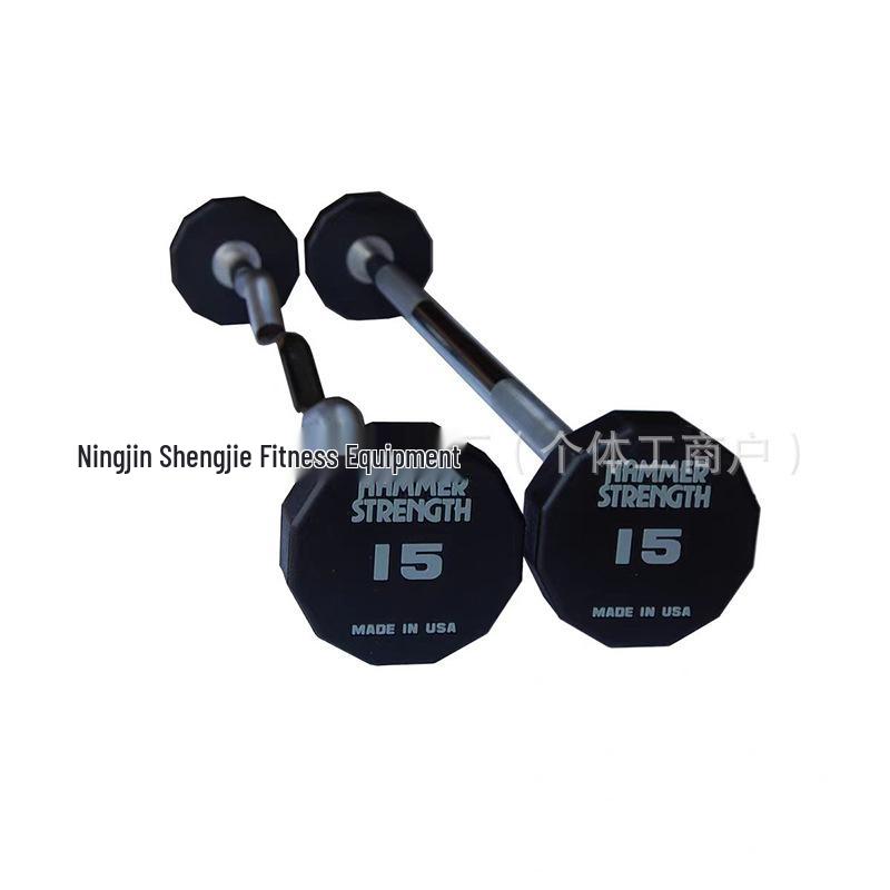Commercial Hummer Barbell for Home and Gym - Unisex Fitness Weightlifting