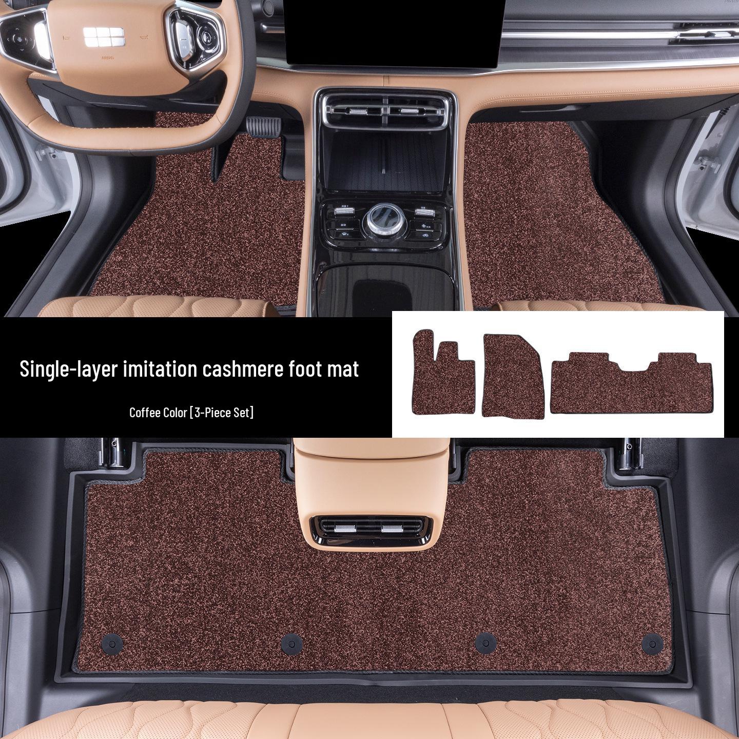 

Geely Galaxy A7 Starship Floor Mats: Starlight 7E5/8E8 Interior Carpet Upgrade Specify car model and year in order notes
