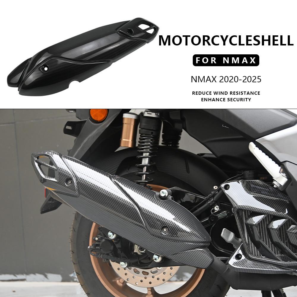 

Yamaha NMAX 2020-2025 V3 Exhaust Heat Shield Protector Integrated