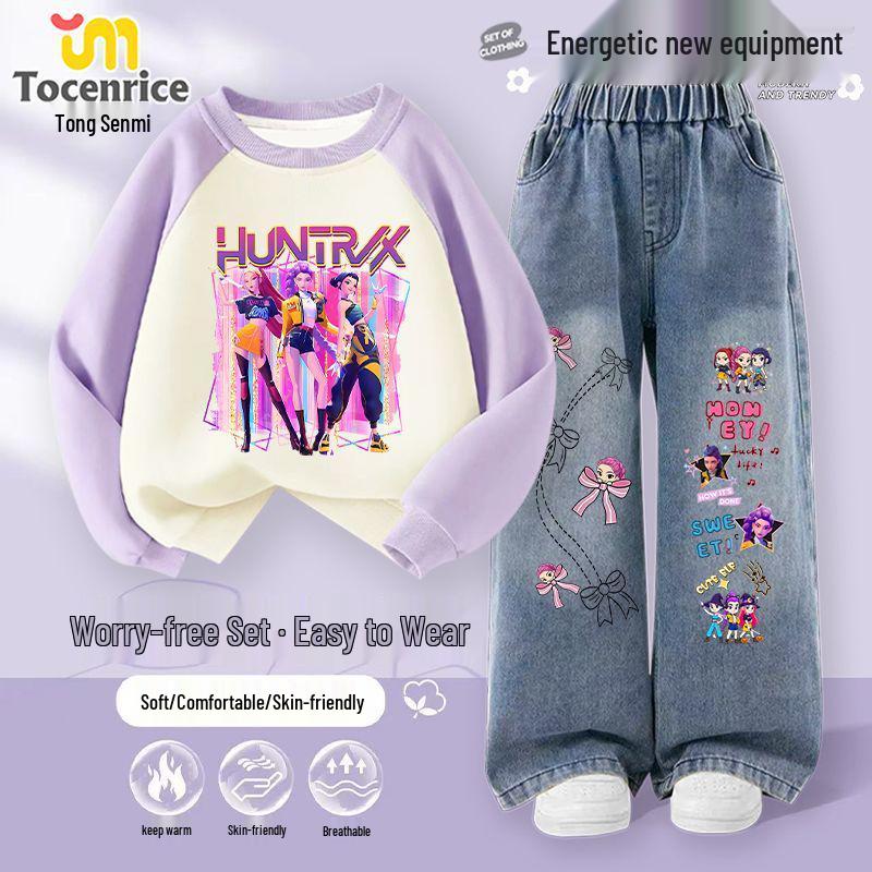 2025 Kpop Dziewczyna Łowca Demonów Jesień/Zima Welurowy Dwuczęściowy Zestaw Bluza z Kapturem i Spodnie dla Dzieci