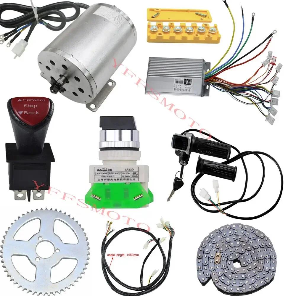 MY1020 1800W 48V DC Brushless Motor w/Controller Chain Switch Sprocket Go Kart Parts for ATV Bike Quad чёрный