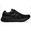 Asics Gel Kayano 30 Extra Wide Triple Black Men Sneakers 1011B690-001