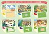 Animal Crossing: New Horizons Island Expansion Guidebook