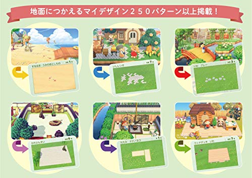 Animal Crossing: New Horizons Island Expansion Guidebook