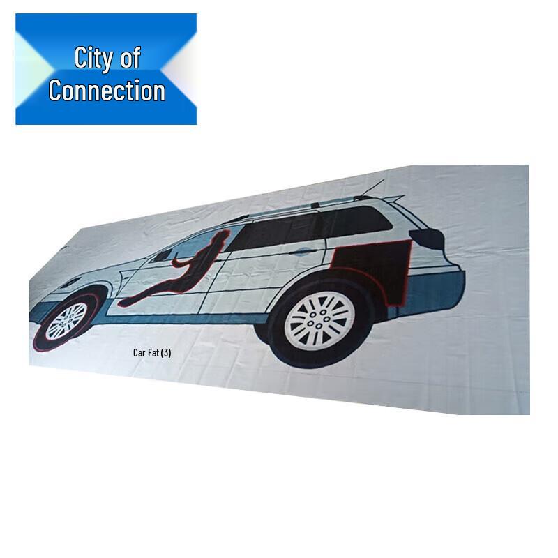 Lianzhicheng Automotive Target Paper