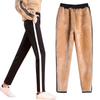 Women Thermal Fleece Pockets Thickened Fleece Lined Casual Sports Trousers Pants