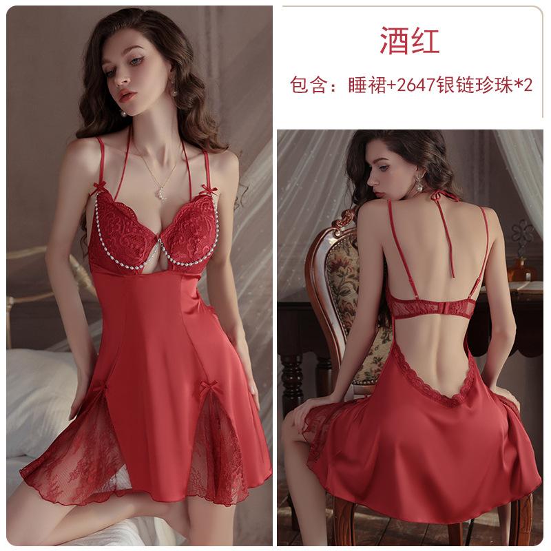 Women's Satin Lace Padded Sleep Dress Lounge Wear Set