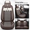 Kia K3 Ice Silk Seat Covers - All-Season Full Coverage for Men & Women