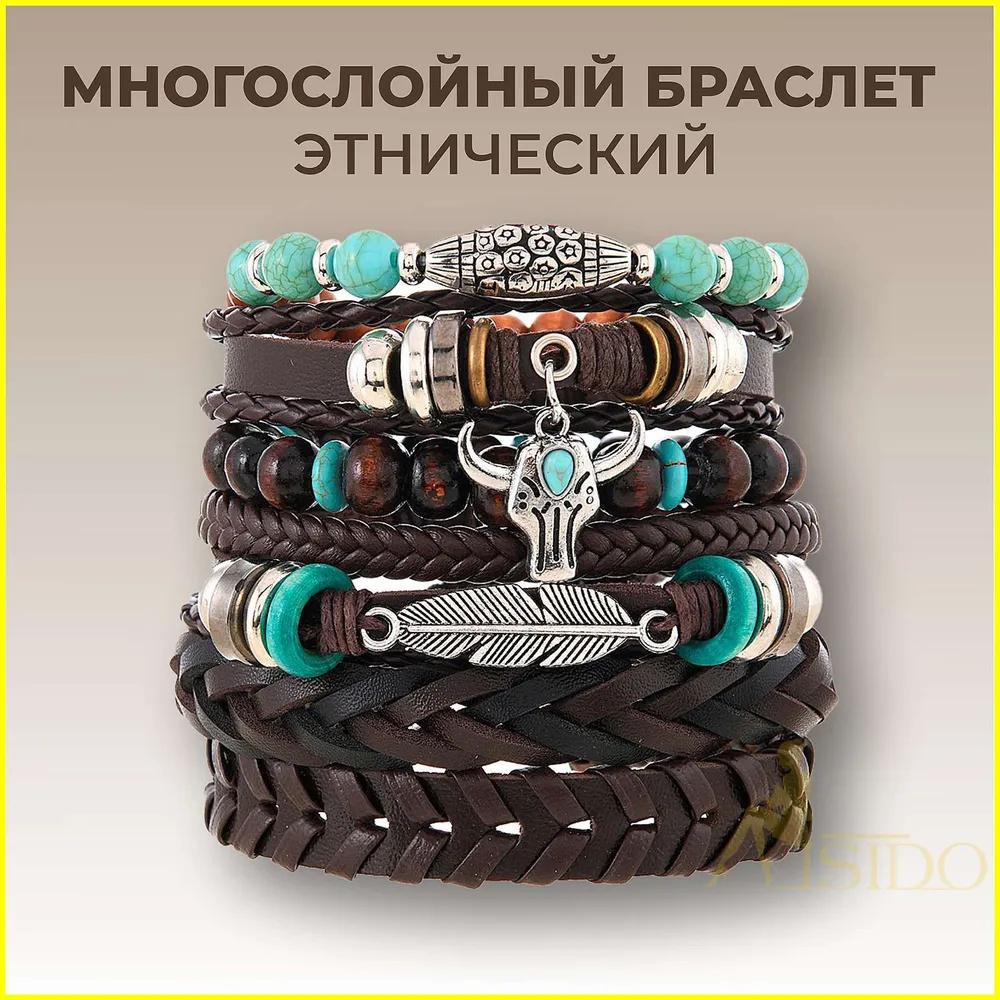 

Браслет One size коричневый