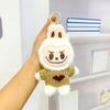 Creative Cartoon La Bubu Plush Clothing Toy Keychain Car Backpack Hanging Pendant Keyring Couple Accessories Decorative Gifts