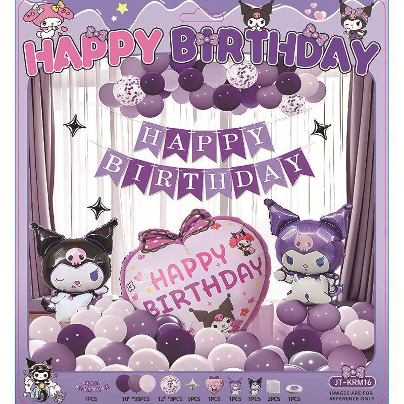 

Kulomie Birthday Scene Arrangement Decoration Little Girl Balloon Ceremony Sense Family Simple Party 5 Year Old Children Jt-krm16kuromiset[dotglueandribbon]