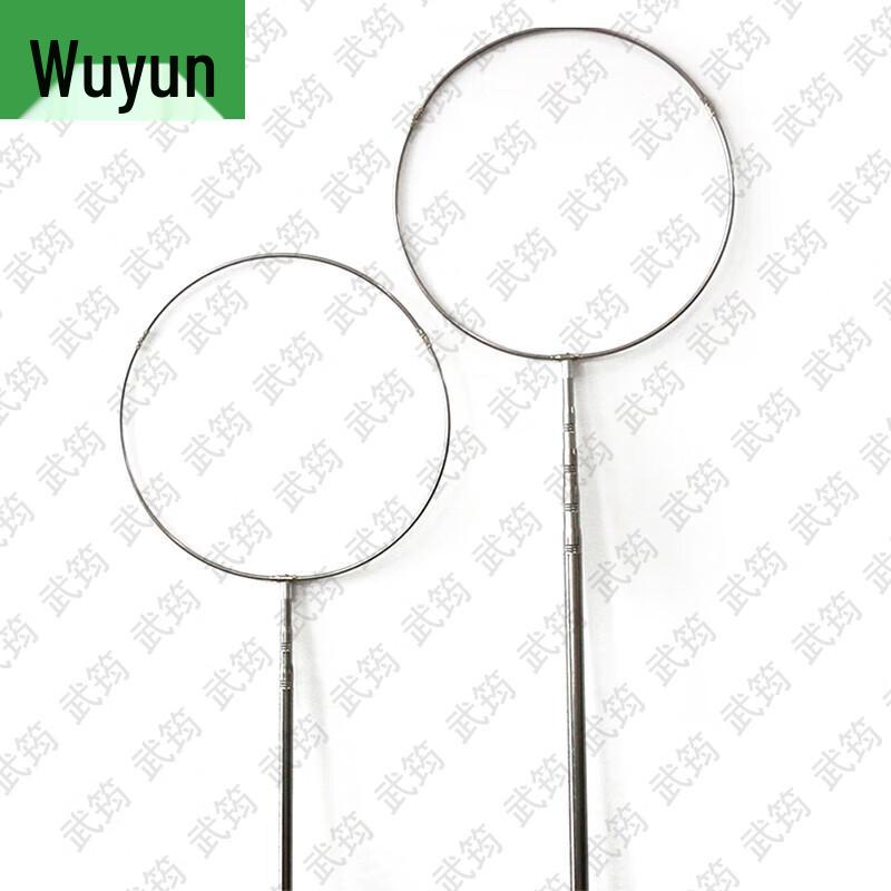 Telescopic Pool and Boat Rescue Pole