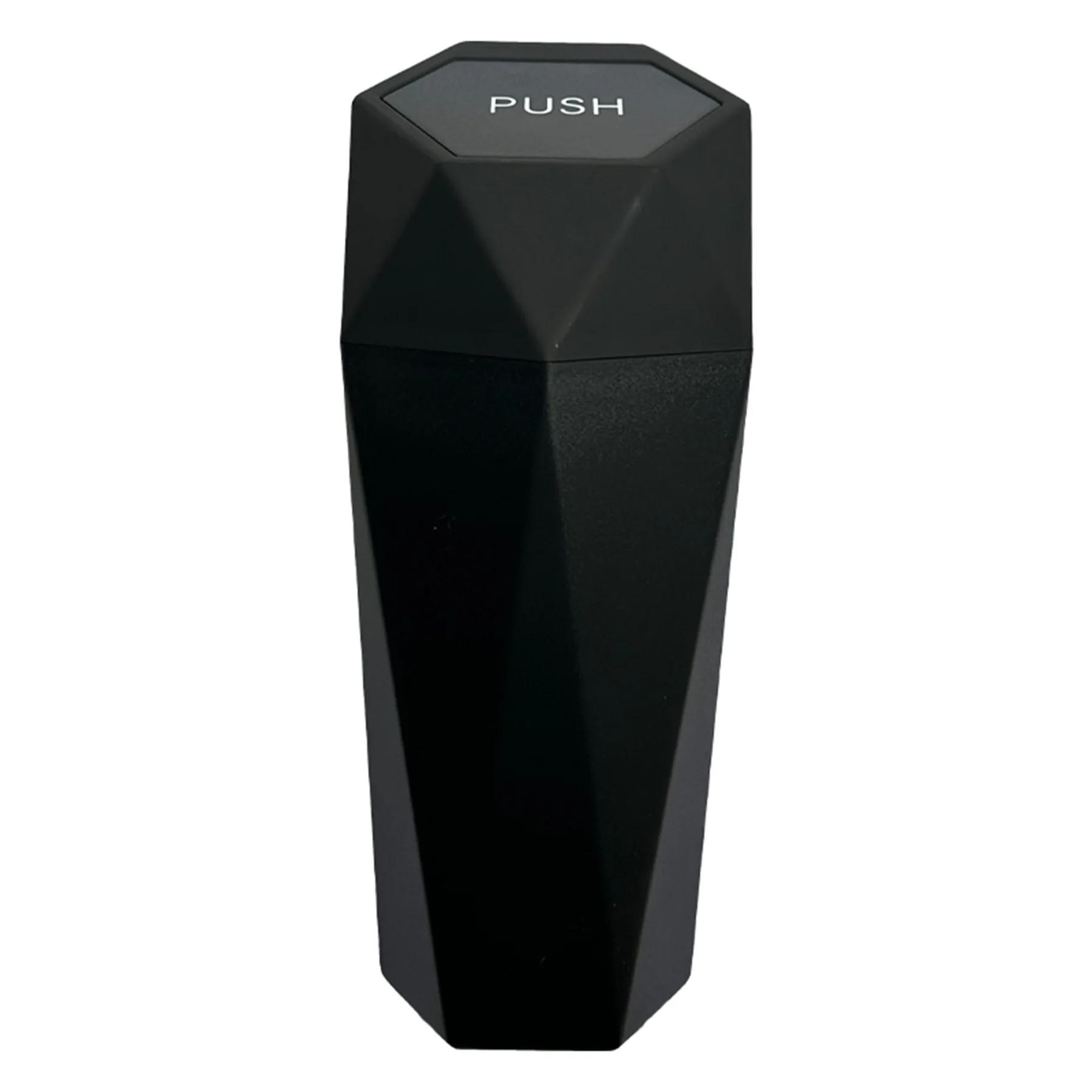 

1 шт. Автомобильный мусорный бак, мини-подстаканник, ромбовидный мусорный бак, настольный ящик для хранения, автомобильный мусорный бак, мусорные баки, автомобильные аксессуары чёрный