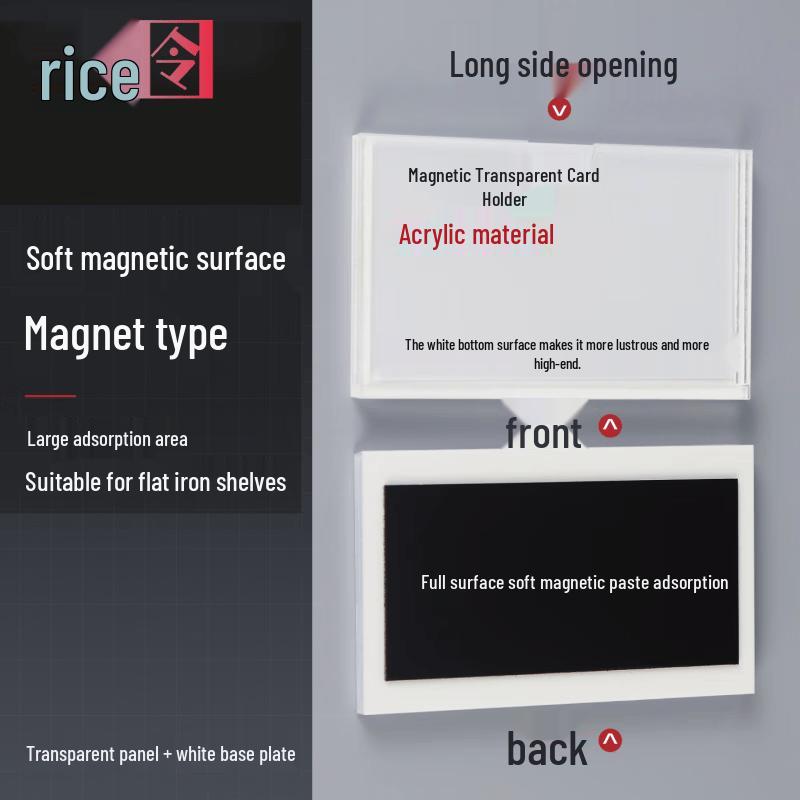 Acrylic Magnetic Label Holder