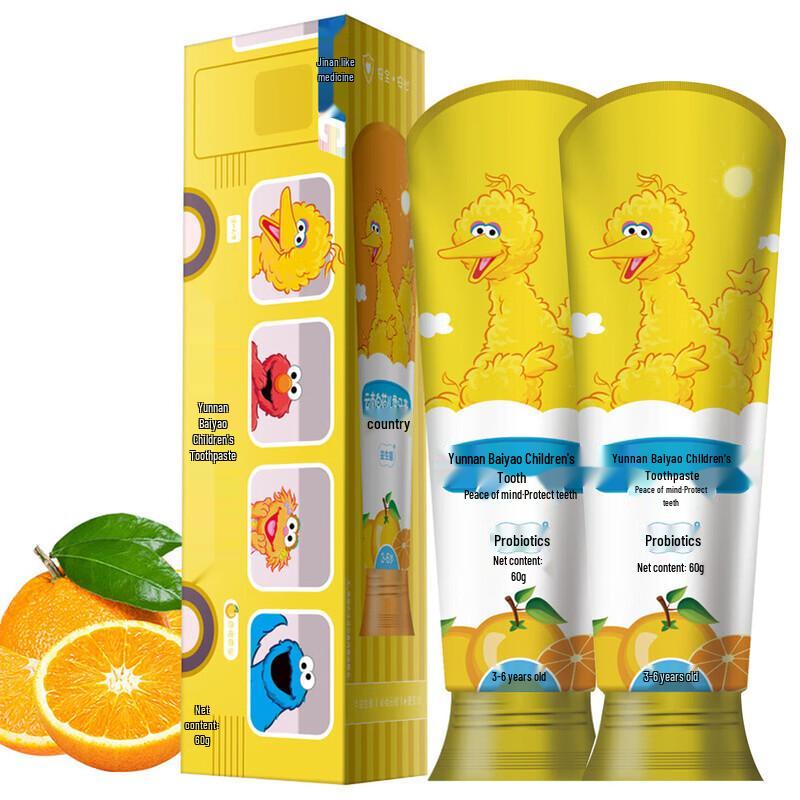 

Yunnan Baiyao Kids Probiotic Fluoride-Free Toothpaste (3-6 Years, Orange)