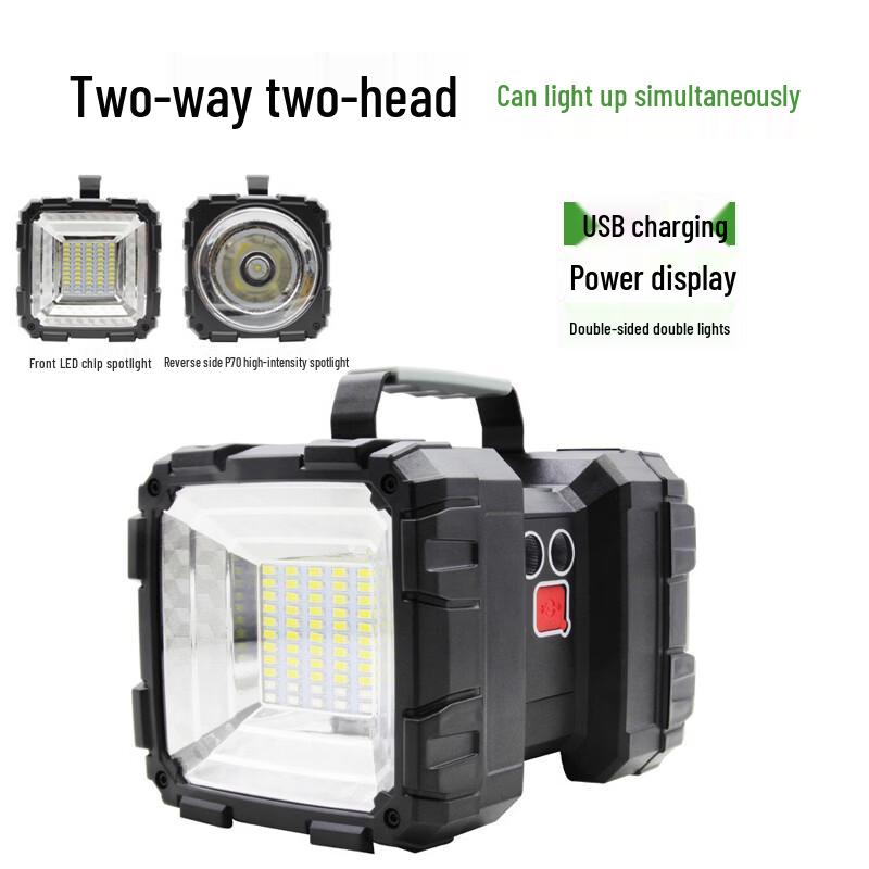 High-Power Rechargeable LED Searchlight Flashlight