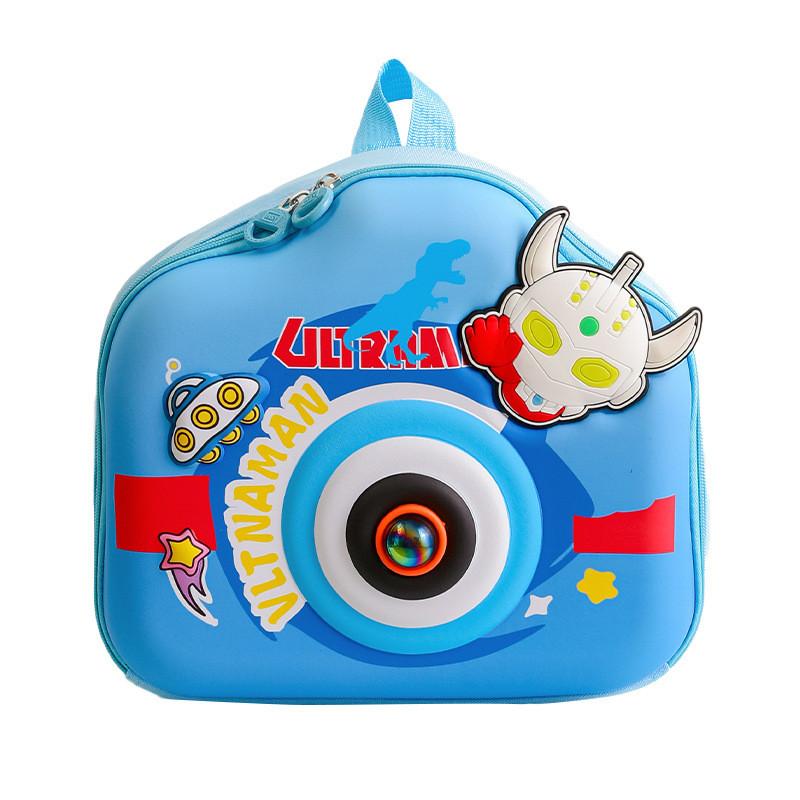 

Ultraman Kids Cartoon Backpack With Lightweight Nylon Material For School Use
