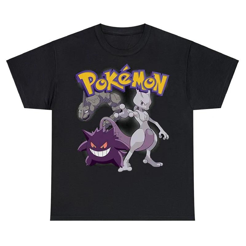 Pokemon Misty Anime Printed Cotton Tshirt Men Women Summer Loose Casual Harajuku Short Sleeve Top S