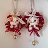 Handmade New Year Puppy Pendant DIY Kit - Festive Decoration & Gift