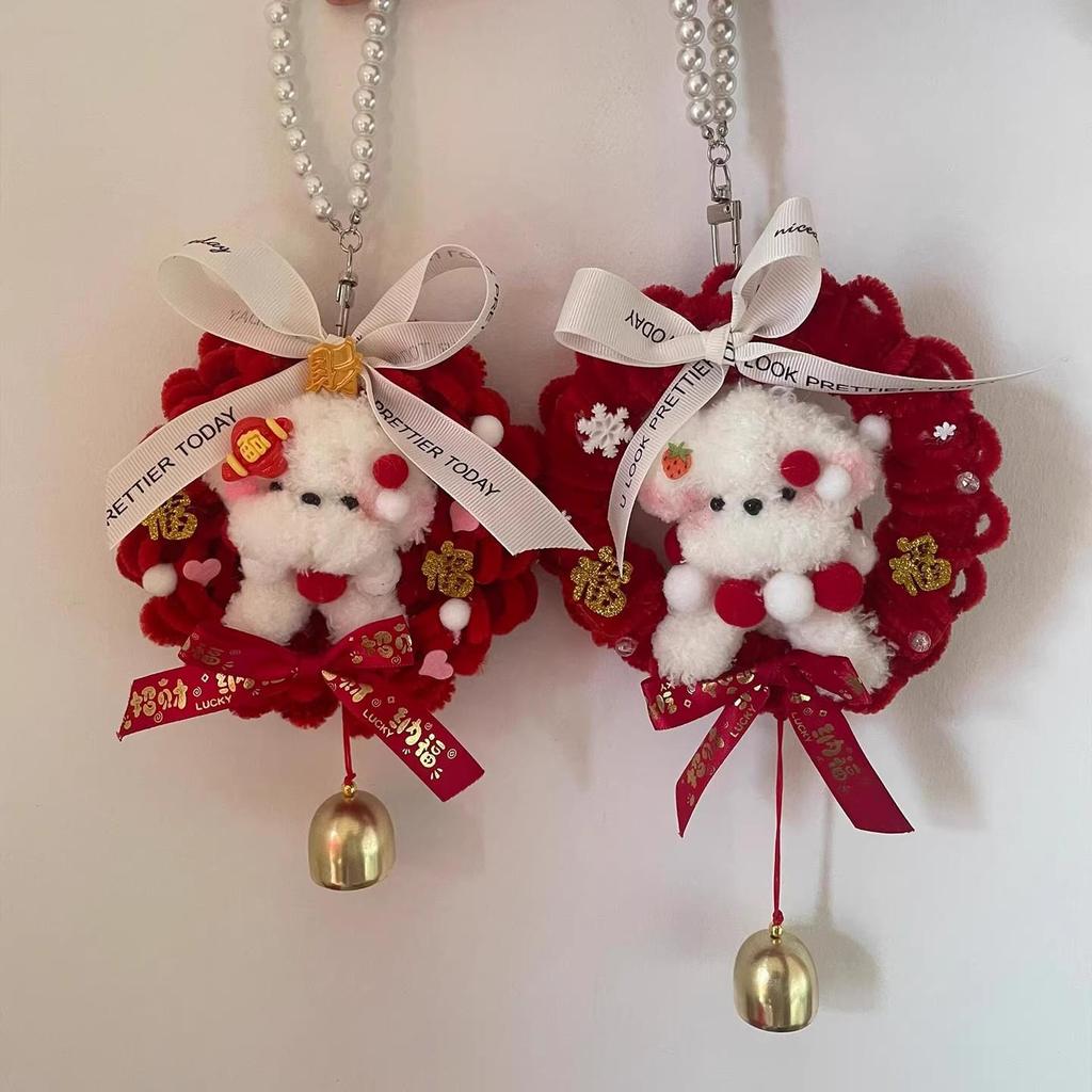 Handmade New Year Puppy Pendant DIY Kit - Festive Decoration & Gift