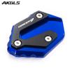 For Yamaha TRACER 9 GT TRACER 9/GT tracer9gt  2022accessories side stand extension pads enlarge stand plate expander