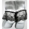 Gay Men Panties Sissy Lace Mini Skirt Thong Perspective Lingerie Crossdressers Underwear Bugle Pouch Underpant T-Back G-String