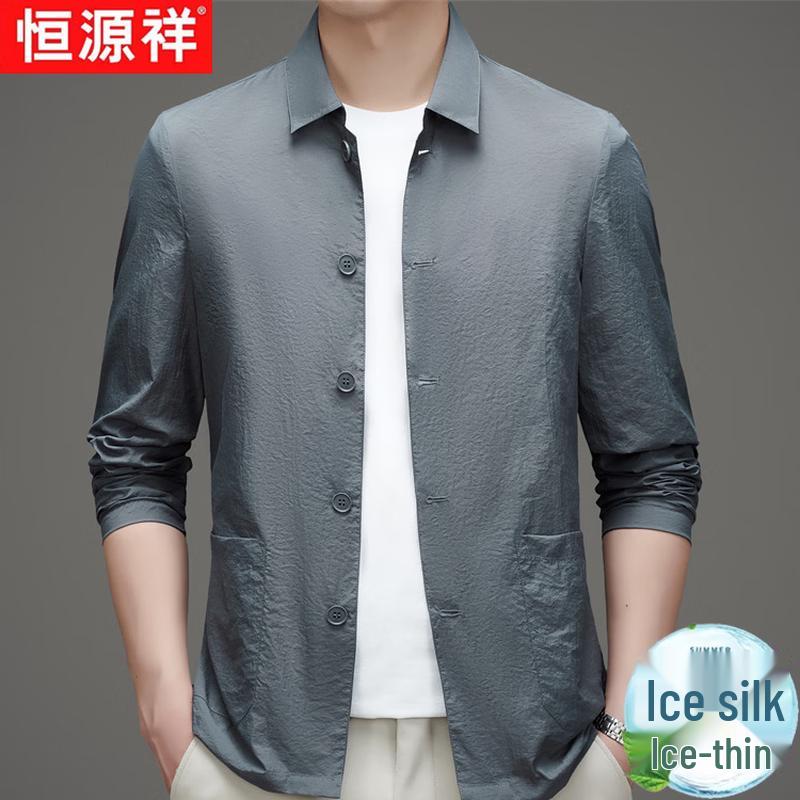 

Hengyuanxiang Men s Breathable Casual Lapel Long-Sleeved Jacket M