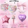 BALLOON DAYS Detective Precure Pink Birthday Balloons Precure TanPri Decoration Set Balloons HAPPY BIRTHDAY Ribbon Heart Garland Birthday Decoration