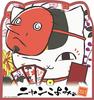 Ensky Nyankoyomi (Natsume's Book of Friends) 2021 Desk Calendar CL-58