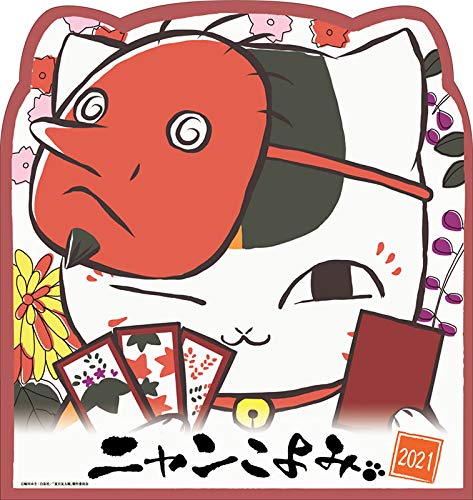 

Ensky Nyankoyomi (Natsume s Book of Friends) 2021 Desk Calendar CL-58