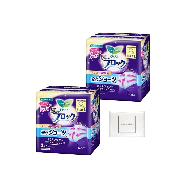 

Laurier block until morning Safety shorts Loose L 5 pieces x 2 pieces Total of 10 pieces + Comes with DailyGlow shop original tissue