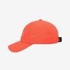 Fila Lightweight Lettering Cap Fs3cpe5309x