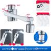 Universal 1080° Rotating Faucet with Lifting Anti-Splash Spout for Bathroom Face Washing and Brushing Teeth